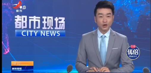 九江武寧：“活化石”中華水韭 首次被發(fā)現(xiàn)！
