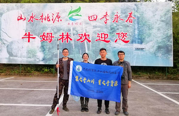 正在上傳... 正在上傳...