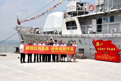 正在上傳... 正在上傳...