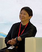 正在上傳... 正在上傳...