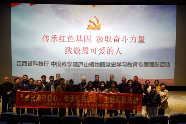 正在上傳... 正在上傳...