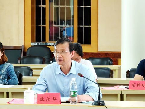 正在上傳... 正在上傳...