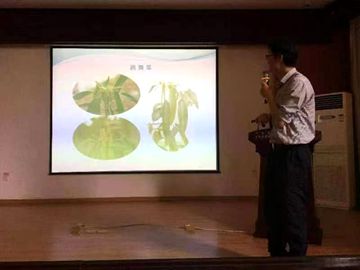 正在上傳... 正在上傳...