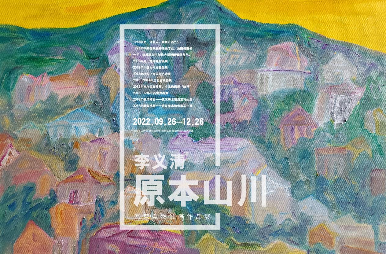正在上傳...